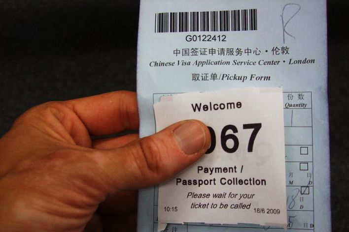 Richiedere visto turistico Cina online