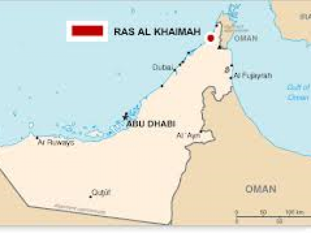 Рас Аль Хайма на карте ОАЭ. Дубай -рас Эль Хайма карта. Рас Аль Хайм на карте ОАЭ. Аль хайма дубай расстояние