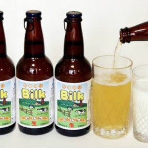 size 590 Bilk Beer cerveja de Leite