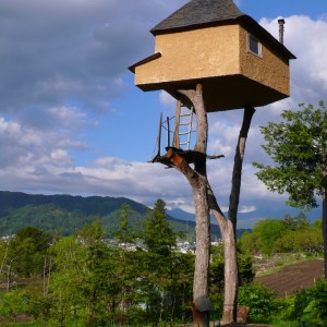 1460974335 b211870609 b