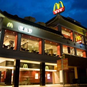 Maccas China 1a