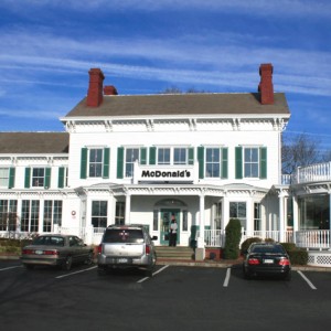 McDonalds NHP 01 article slideshow 01