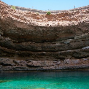 Sinkhole Oman 2