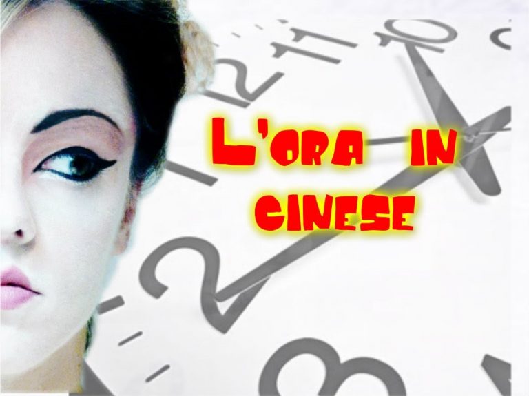Come si dice che che ore sono in Cina