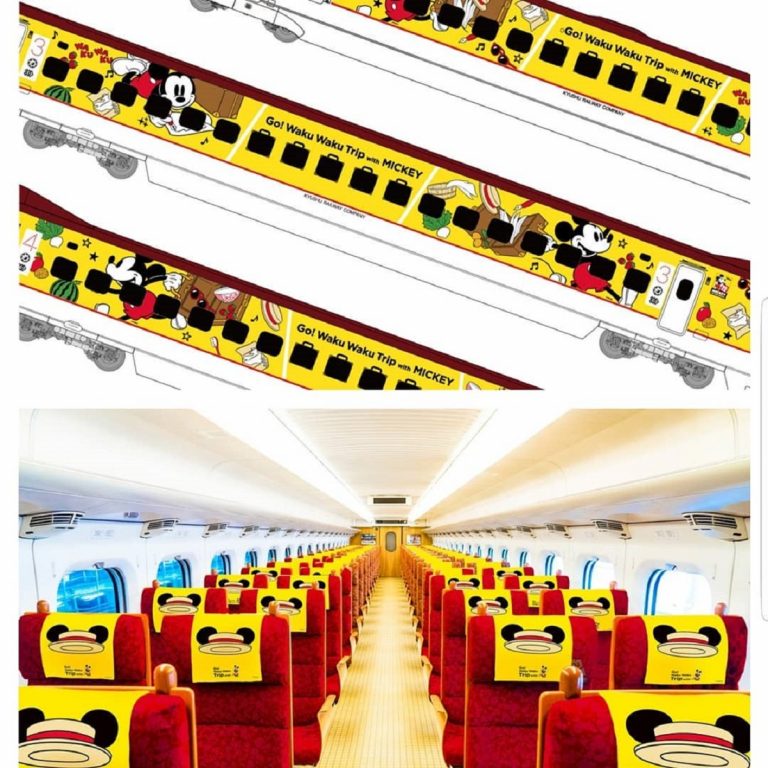 giappone treno topolino