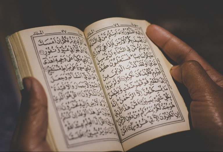 ramadan