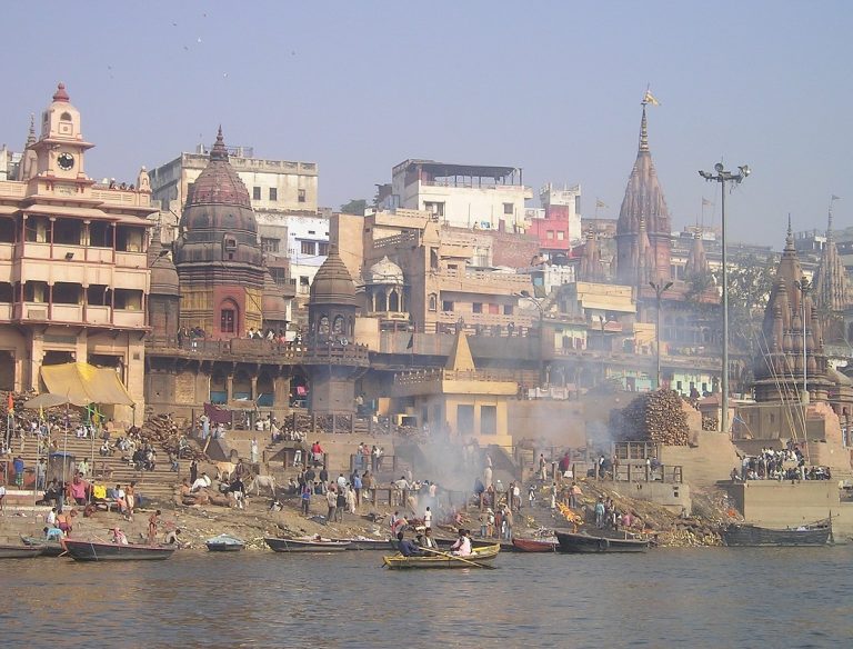 gange