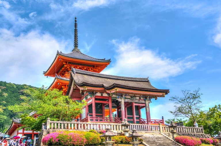 kyoto