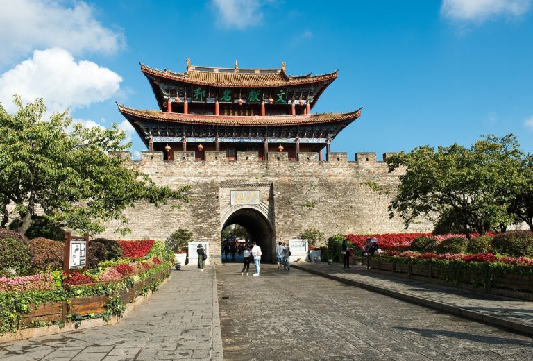 yunnan