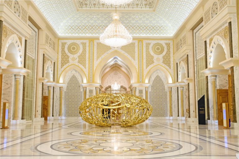 Palazzo presidenziale Abu Dhabi: