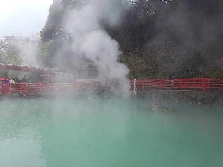 I Nove Inferni di Beppu