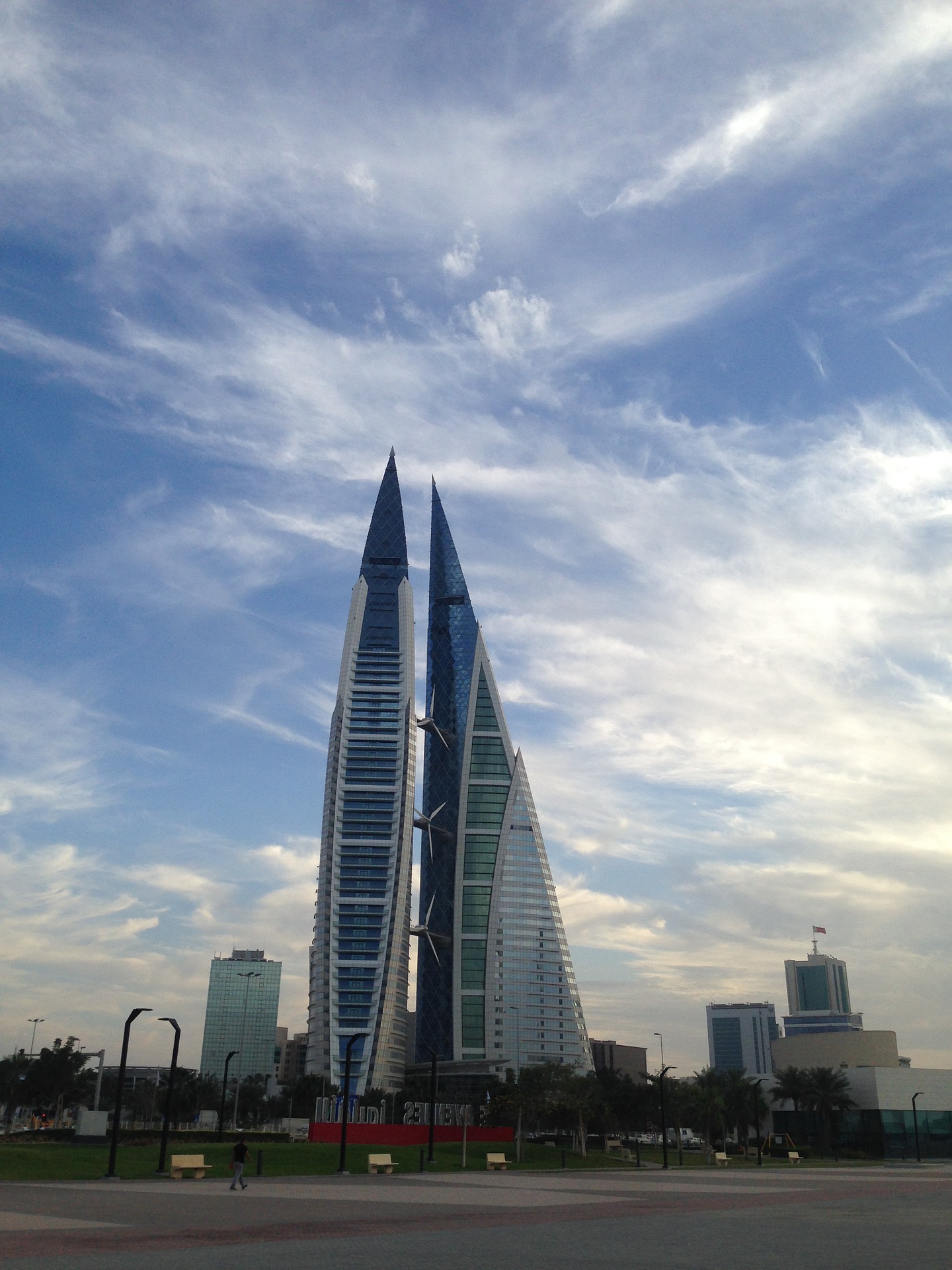 world trade center bahrain
