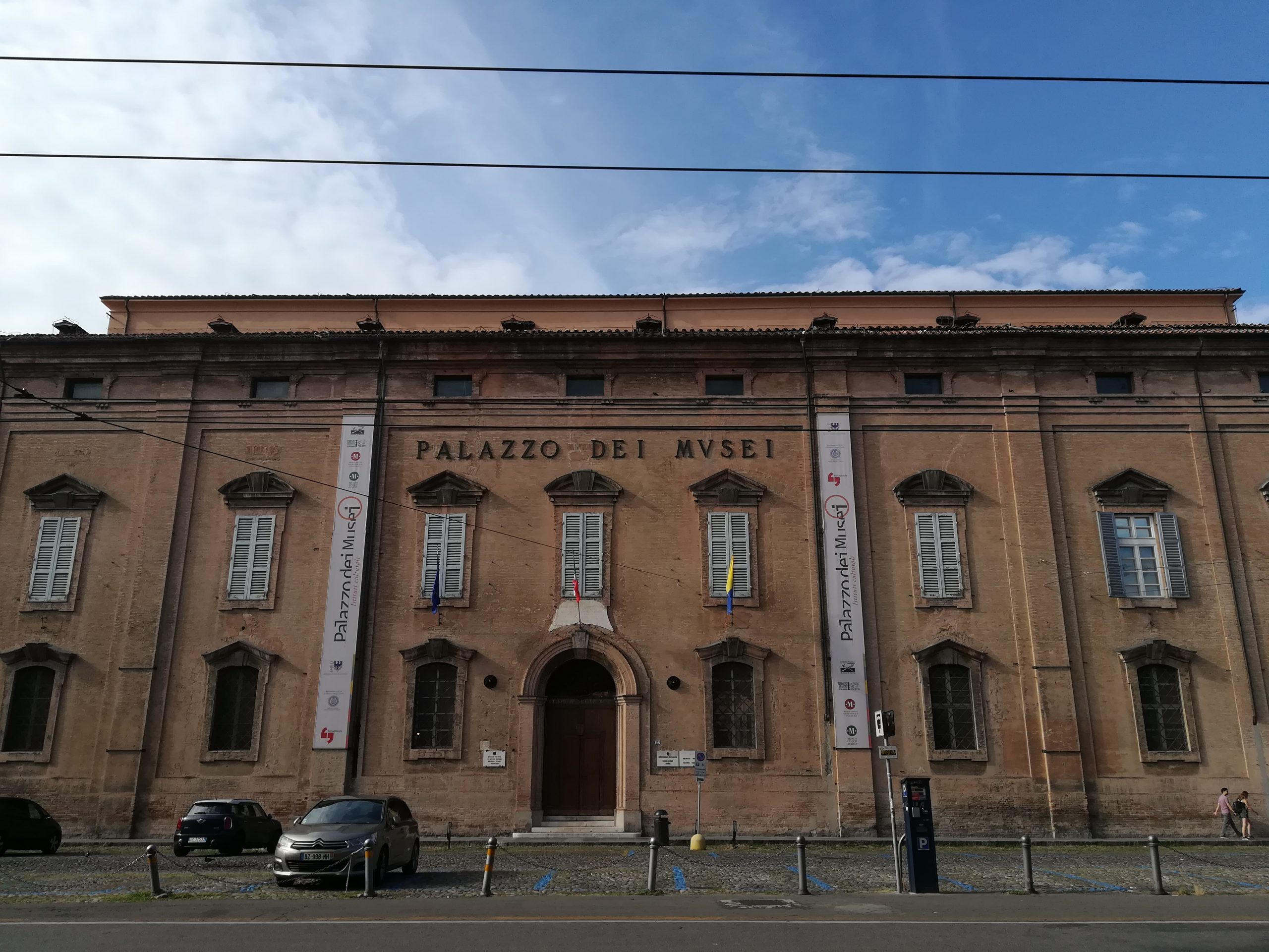 Galleria Estense