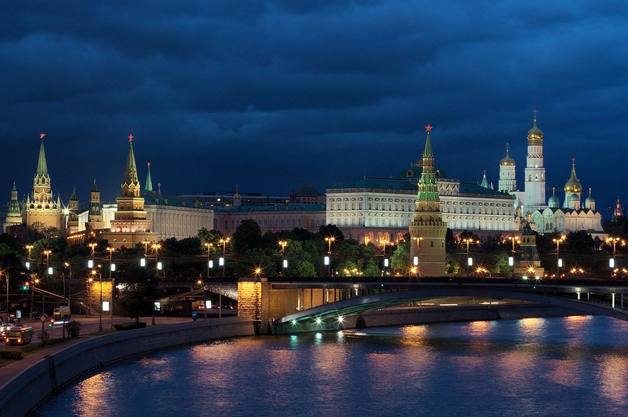 Cremlino di Mosca foto