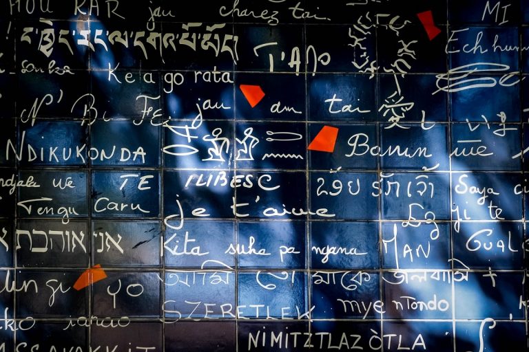 Muro ti amo Parigi