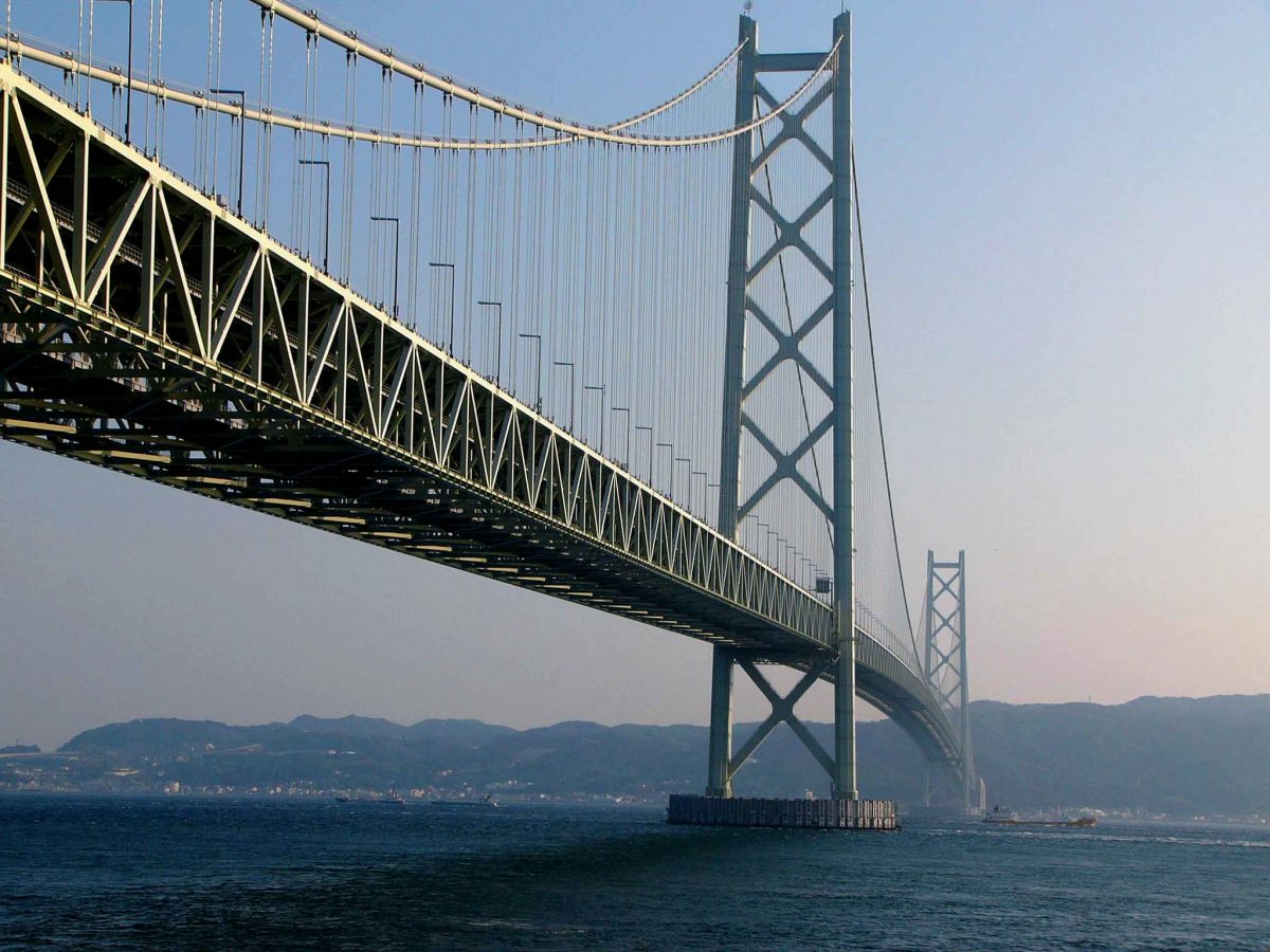 Ponte Akashi Kaikyo