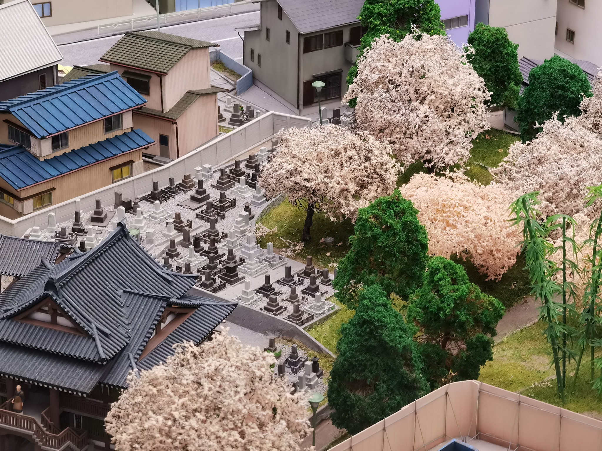 parco in miniatura tokyo