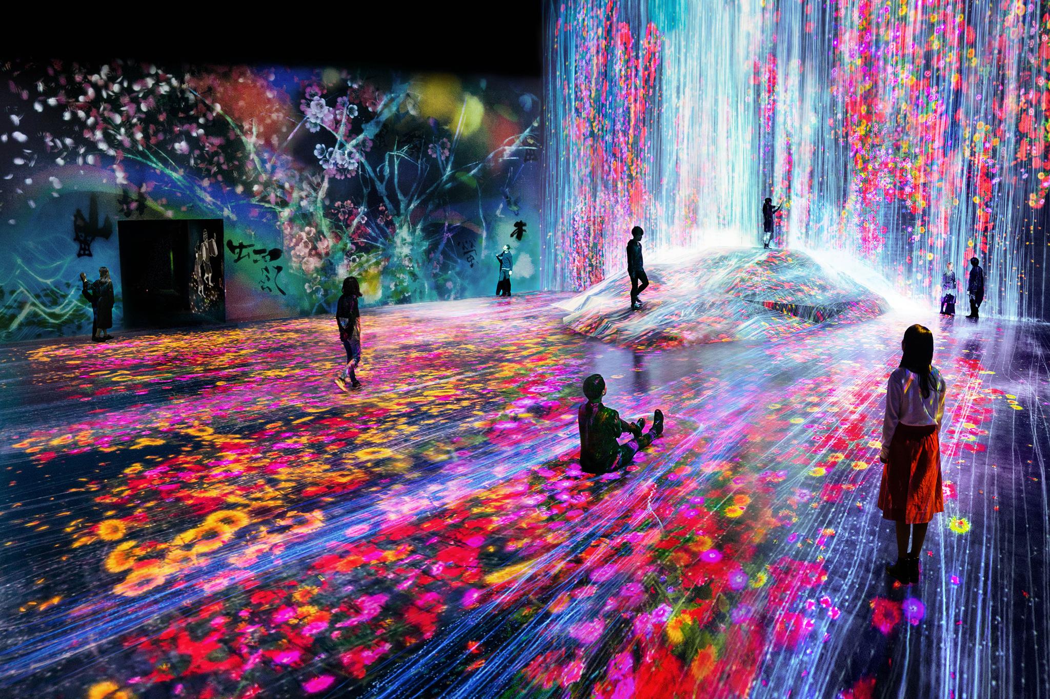 TeamLab