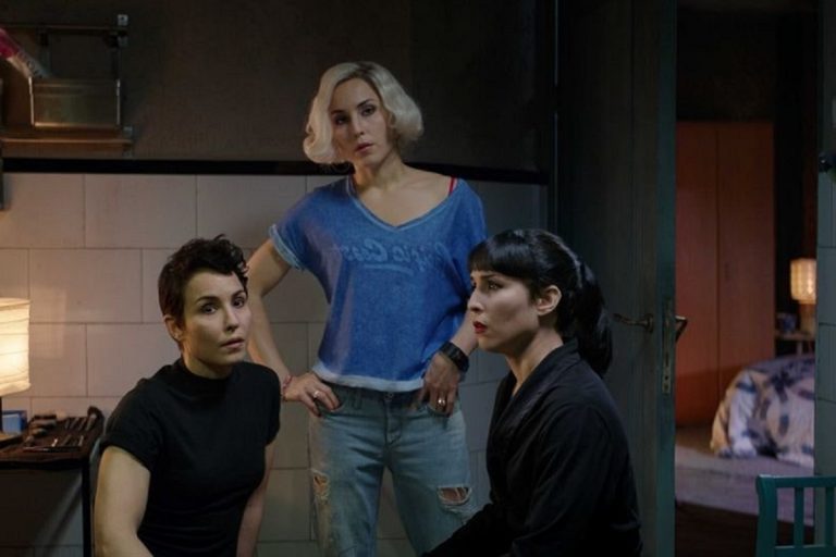 Seven sisters film location