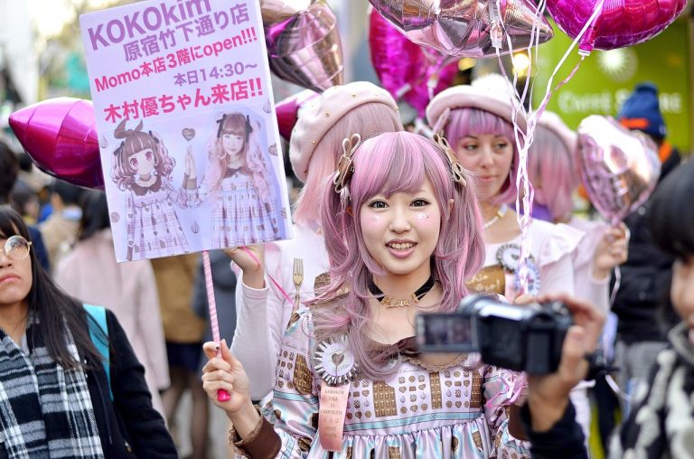 Cosa vedere a Harajuku