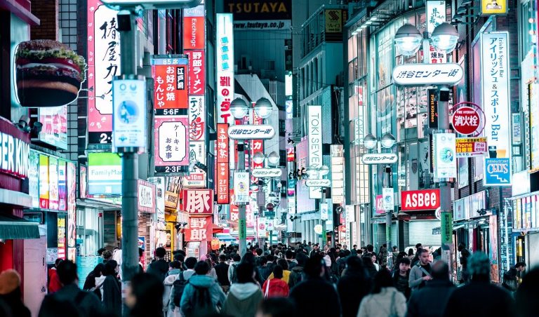 viaggio a tokyo cosa fare
