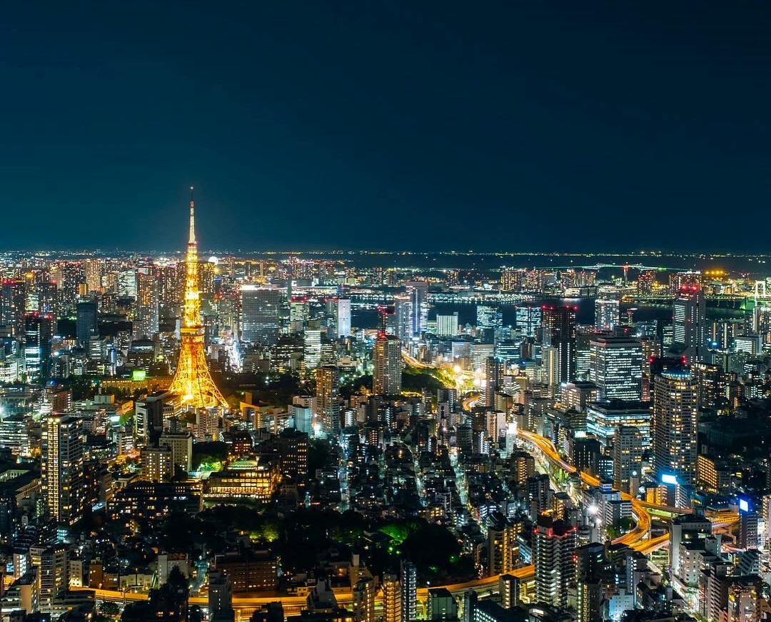 Viaggio estero - Paesi elenco D - Tokyo