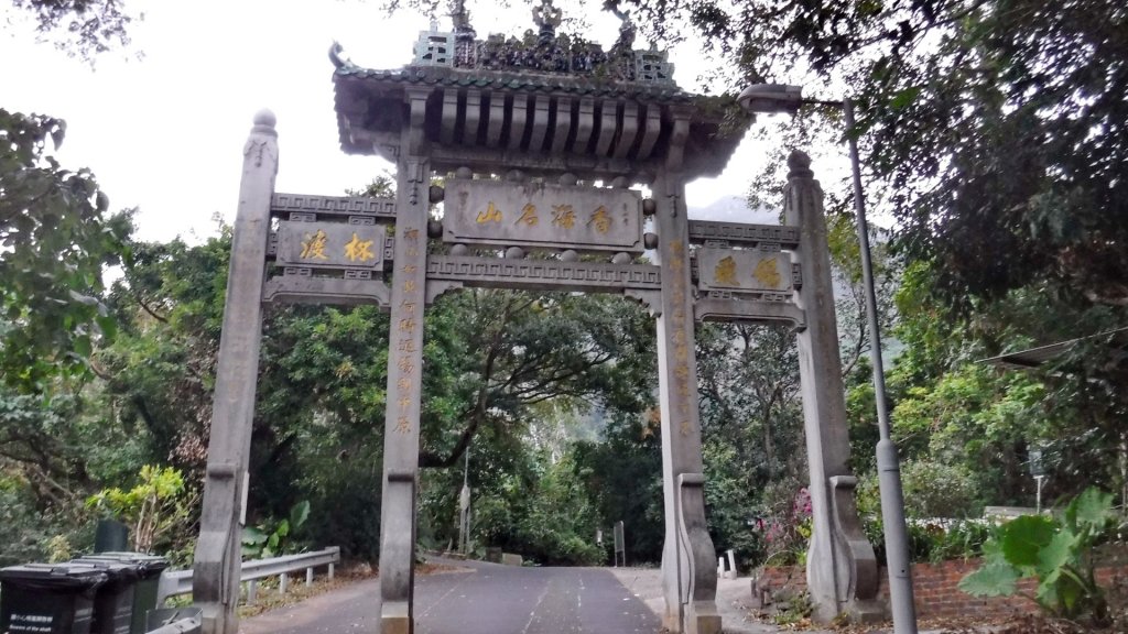 templi hong kong