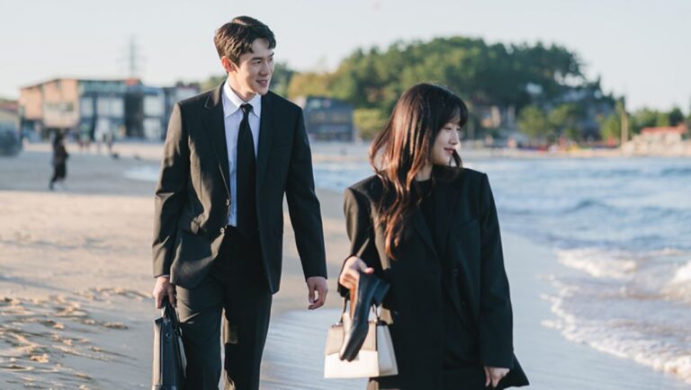 the interest of love location