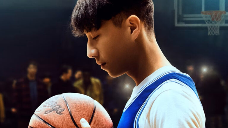 Chang Can Dunk location